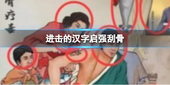 卓新教程网1