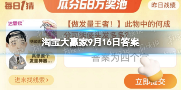 卓新教程网1