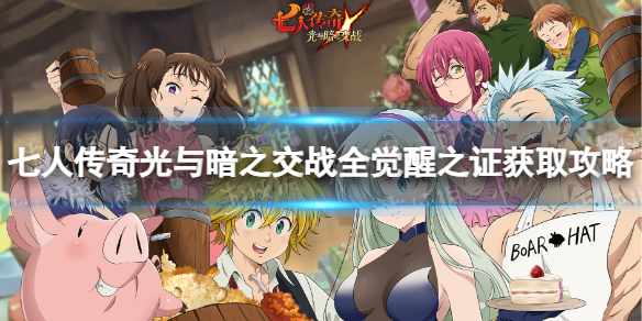 卓新教程网1