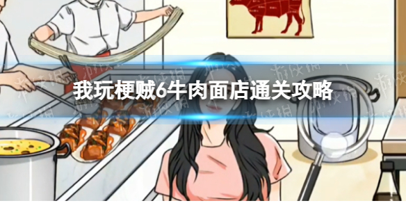 卓新教程网1