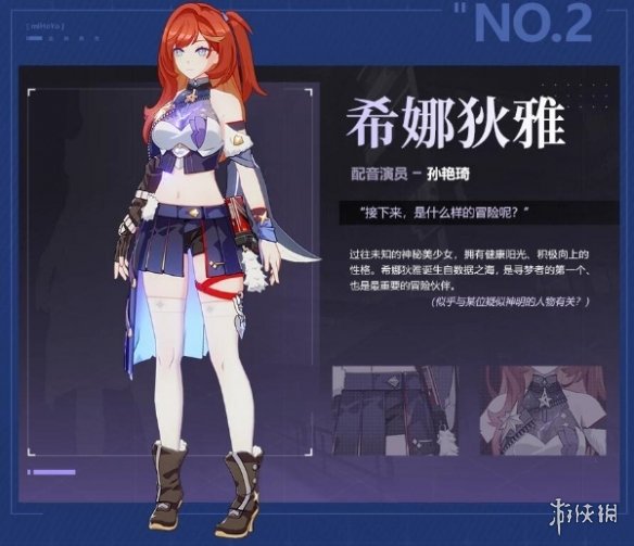 卓新教程网7