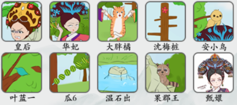 卓新教程网4