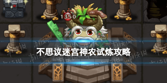 卓新教程网1