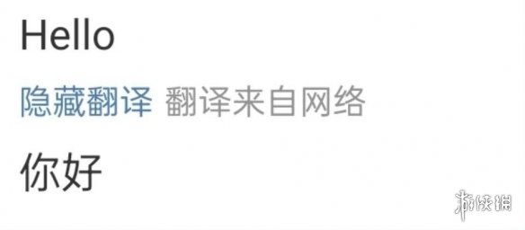 卓新教程网2