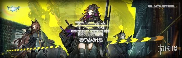 卓新教程网2