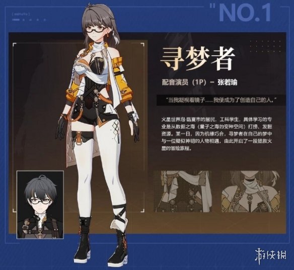 卓新教程网6