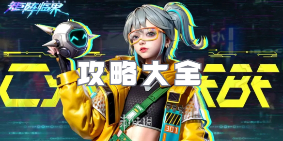 卓新教程网1