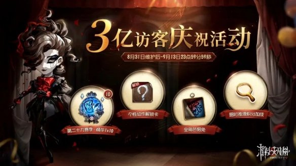 卓新教程网2