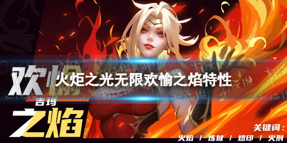 卓新教程网1