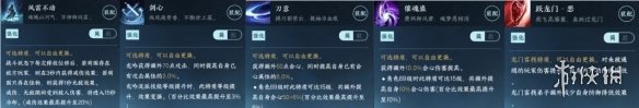 卓新教程网6