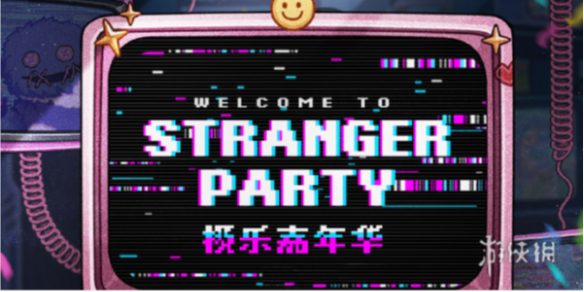 卓新教程网1