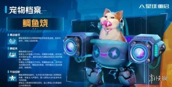 卓新教程网3