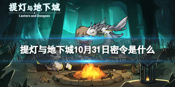 卓新教程网1