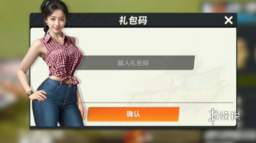 卓新教程网3