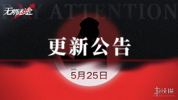 卓新教程网3