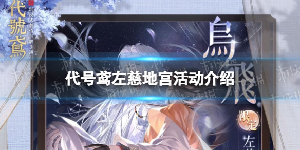 卓新教程网1