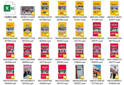 小V视频工具|视频狗 短视频工具