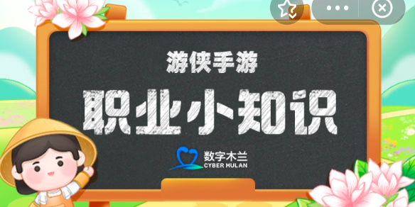 卓新教程网1