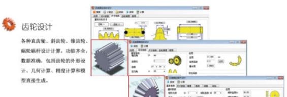 1679036676634155.png QQ截图20230317150429.png