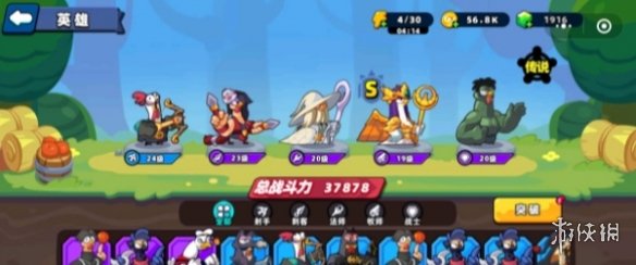 卓新教程网2