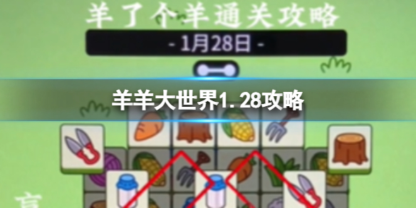 卓新教程网1