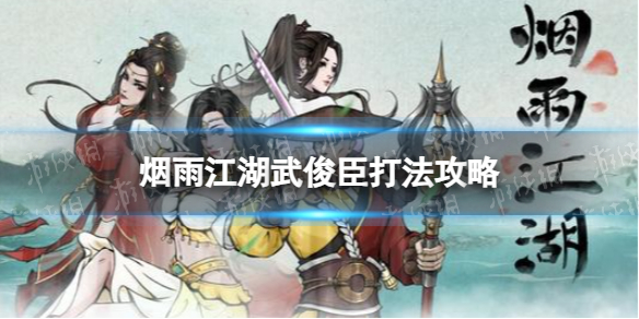 卓新教程网1