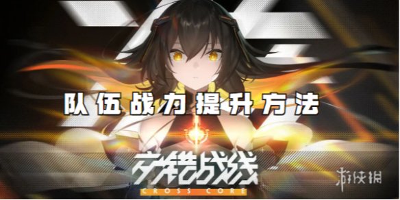 卓新教程网1