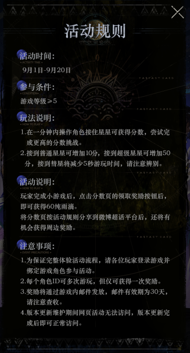 卓新教程网1