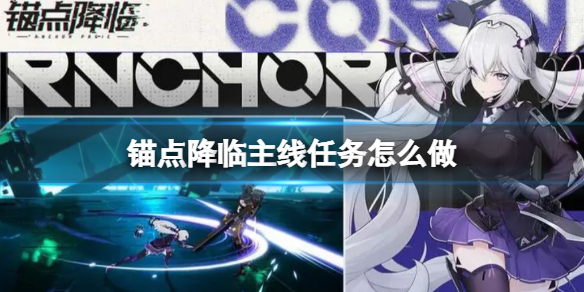 卓新教程网1