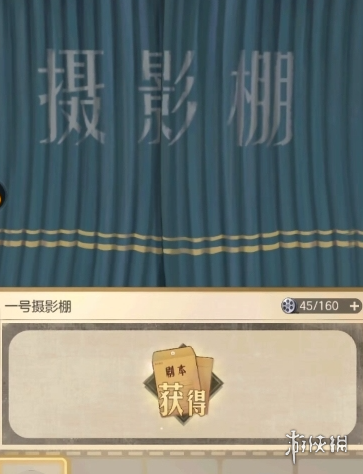 卓新教程网5