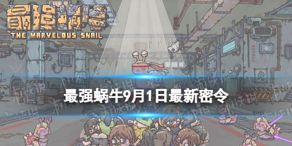 卓新教程网1