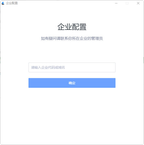 云舟网盘，云舟网盘电脑版