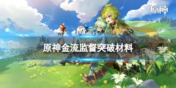 卓新教程网1