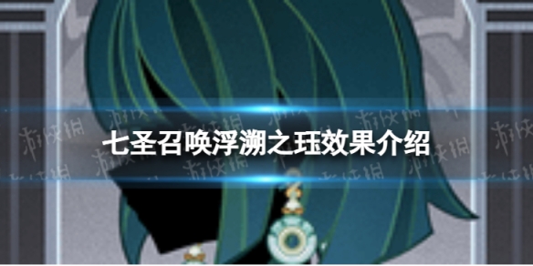 卓新教程网1