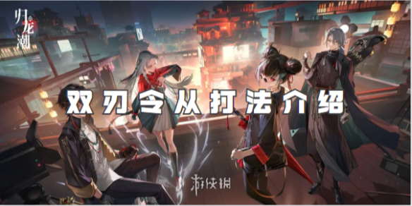 卓新教程网1