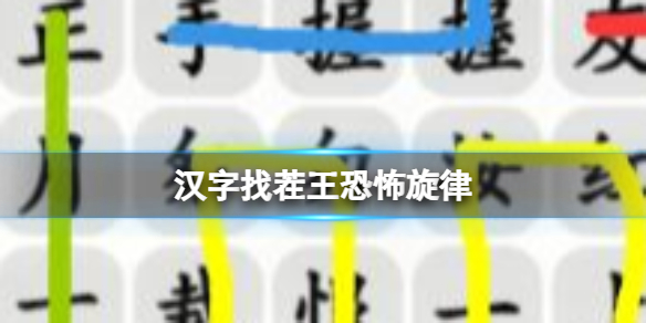 卓新教程网1