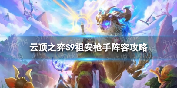 卓新教程网1